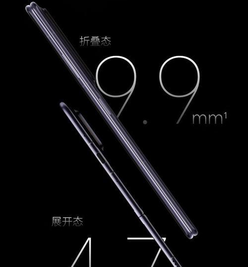荣耀九零手机滑屏设置方法是什么？  第1张