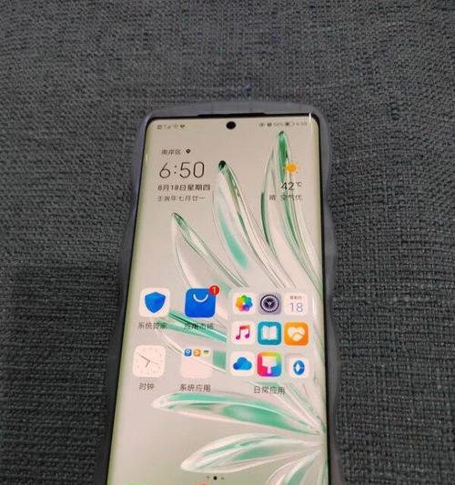 荣耀九零手机滑屏设置方法是什么？  第2张