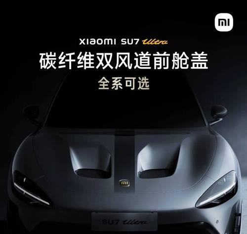 小能人汽车电源使用中出现问题怎么办？  第3张