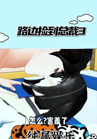 模拟器下载总裁的步骤是什么？下载后如何安装？  第2张