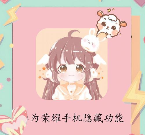 手机上写文档用什么软件好？  第1张