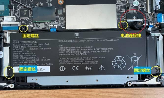 新电脑内存迁移步骤是什么？迁移后性能会提升吗？  第1张