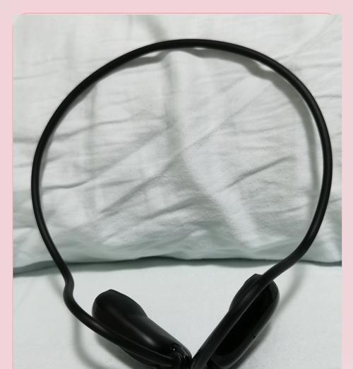 挂式耳机蓝牙如何开启？  第3张