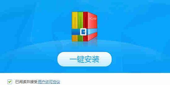 平板电脑如何锁定防止安装应用？有哪些步骤？  第2张