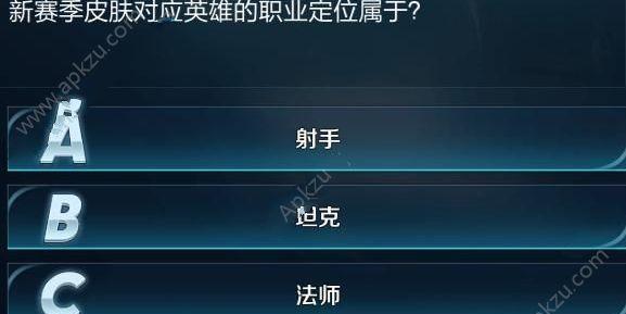 手游王者怎么连接蓝牙耳机？连接过程中需要注意什么？  第1张