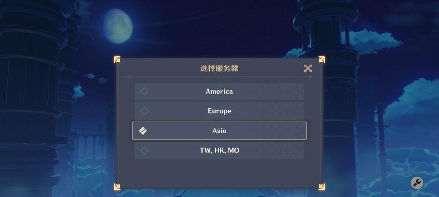 正式服选择哪个服务器更好？  第2张