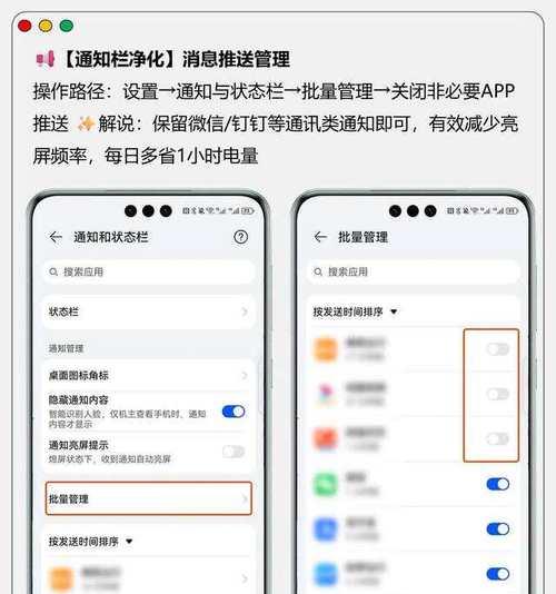 荣耀手机发布慢如何解决？有什么解决办法？  第3张