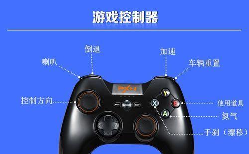笔记本游戏模式开启方法？  第1张