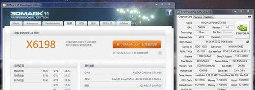 英伟达显卡导回国的步骤是什么？  第2张
