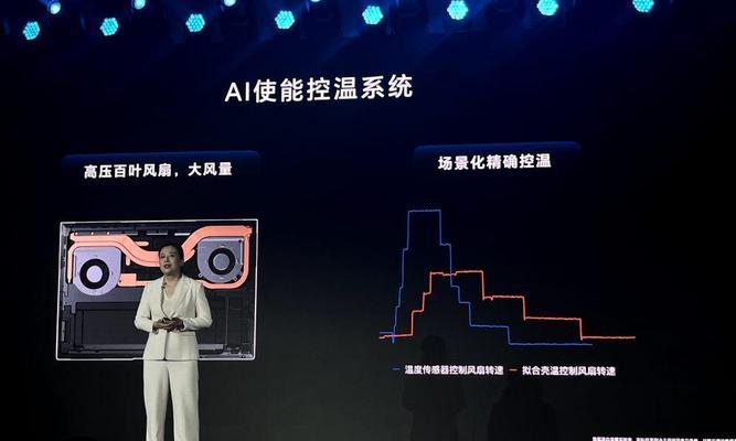 荣耀手机怎么装ai？安装过程中遇到的问题如何解决？  第2张