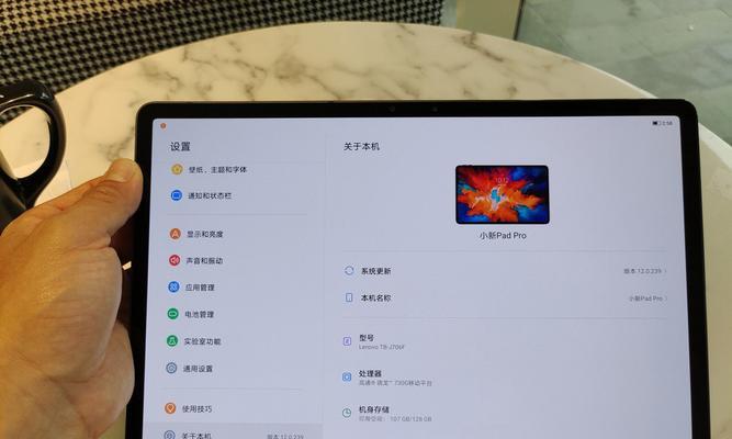 平板电脑屏幕烧线是什么原因？  第1张