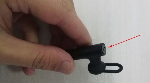 小米蓝牙耳机如何与苹果设备配对？操作流程是什么？  第3张