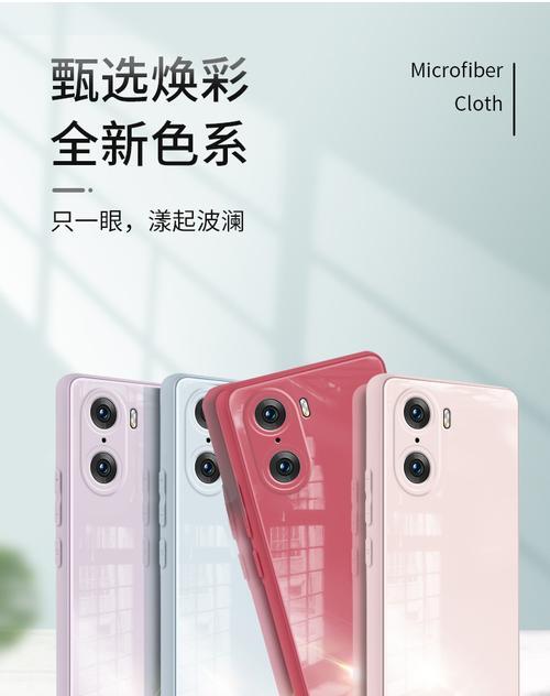 投影手机壳荣耀20使用方法是什么？使用中应注意什么？  第3张