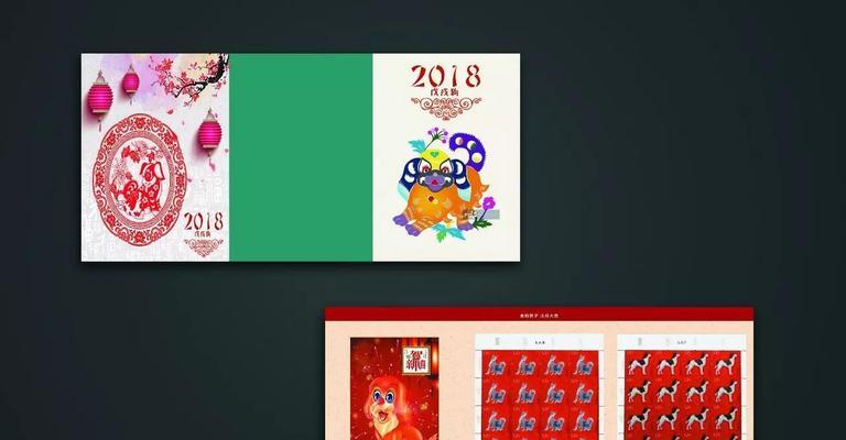 手工制作玉金狗游戏机的方法是什么？  第3张