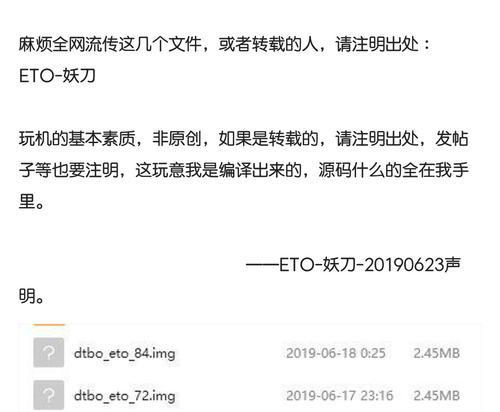 小米电视如何查看屏幕刷新率？有哪些方法？  第3张