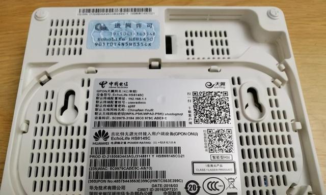 网关识别器无法更改设置怎么办？可能的原因是什么？  第1张