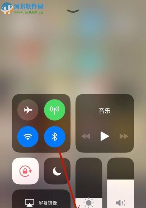 荣耀手机屏幕画蓝线的方法是什么？  第2张