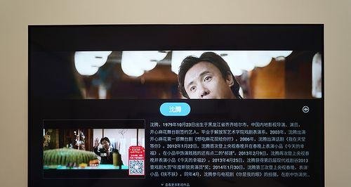 内嵌电视机颜色选择技巧是什么？  第3张