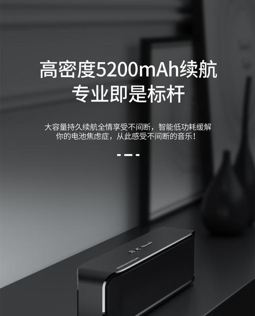 影音响添加低音炮喇叭的方法是什么？操作中常见问题有哪些？  第1张