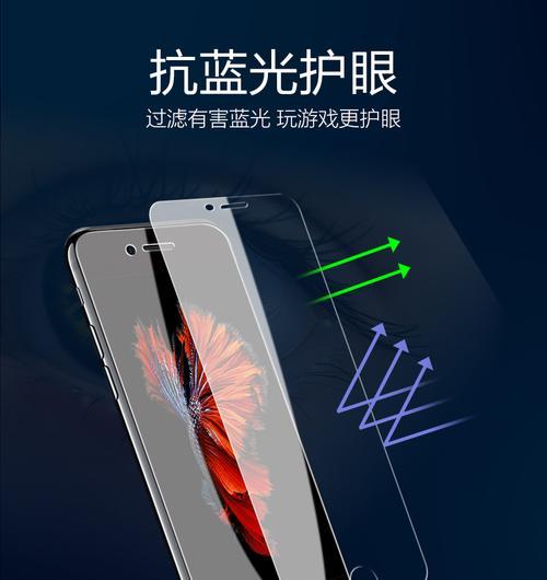 苹果手机真空贴膜缺点是什么？使用后有哪些不良反应？  第1张