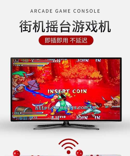 智能节奏游戏机怎么玩？游戏机操作复杂吗？  第3张