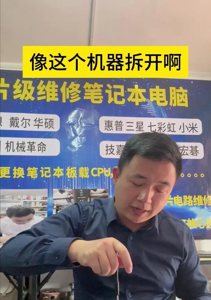 开机黑屏时如何测试显卡是否损坏？  第2张