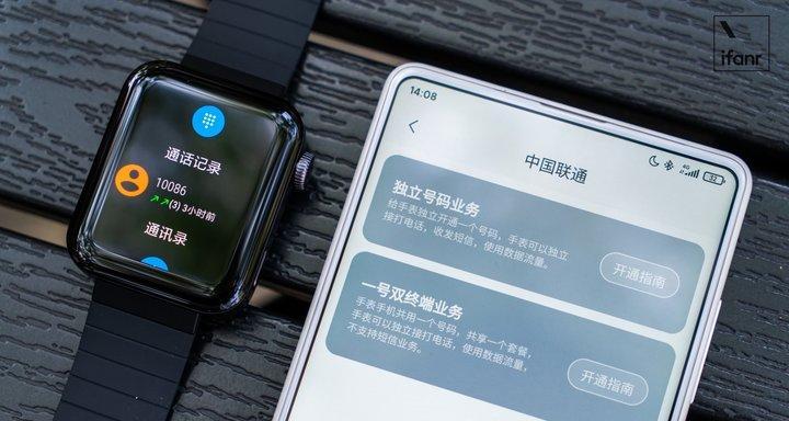 智能手表如何调整以覆盖手腕？设置步骤复杂吗？  第2张