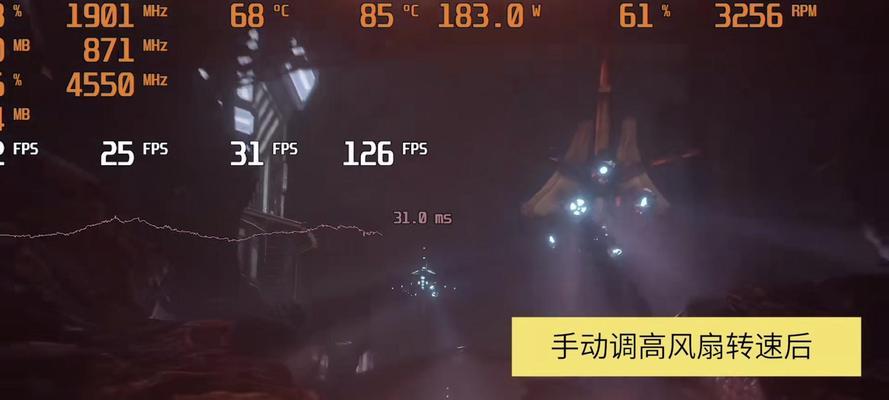 显卡过热会损坏电源线吗？原因是什么？  第2张