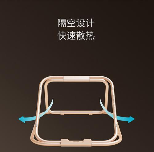 平板散热器支架的安装步骤是什么？  第3张