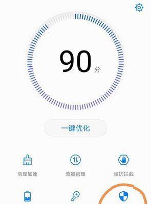 控制农机的手机软件有哪些？各自的特点是什么？  第2张