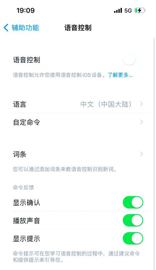 蓝牙耳机连接失败怎么办？有哪些连接方案？  第1张