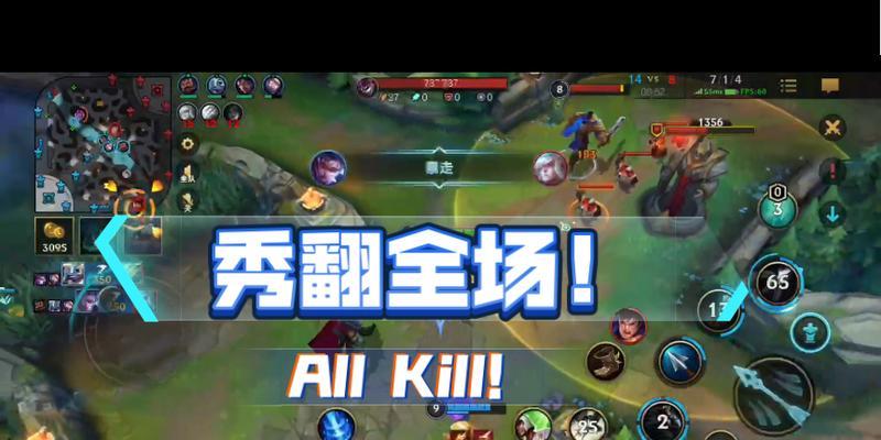 五指键盘关闭电源的原因是什么？  第2张