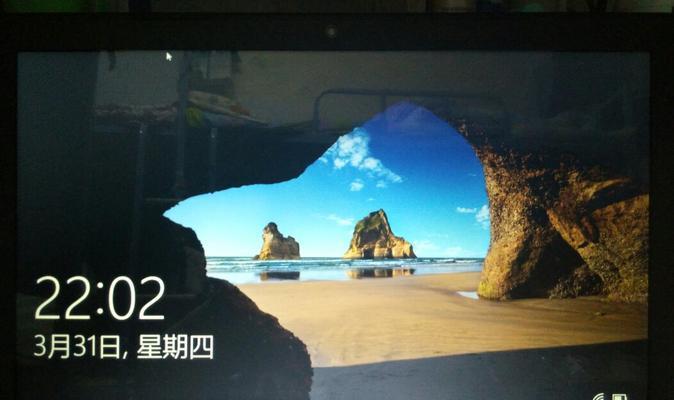 五指键盘关闭电源的原因是什么？  第1张