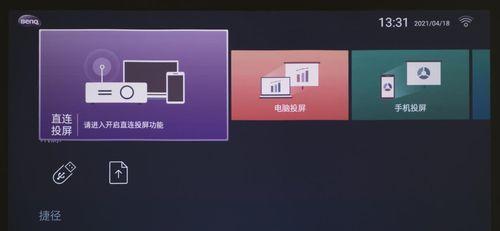 苹果电脑如何查看会议视频记录？视频文件损坏怎么办？  第3张