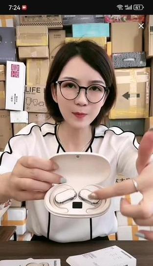 如何拆卸蓝牙耳机柏林之声外套？拆解步骤是什么？  第3张