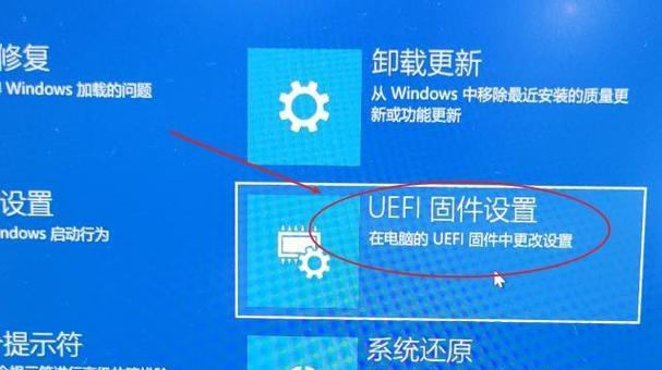 苹果电脑开盖自动开机怎么打开？设置后能提升使用便捷性吗？  第2张