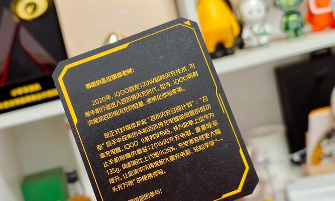 动态IP共享网络如何设置？共享网络有哪些步骤？  第1张