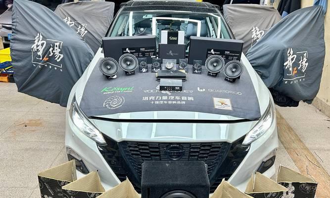 开车使用低音炮时出现爆声怎么办？如何解决？  第1张