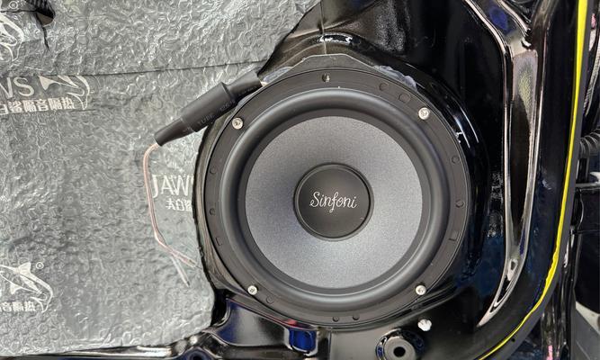 开车使用低音炮时出现爆声怎么办？如何解决？  第3张