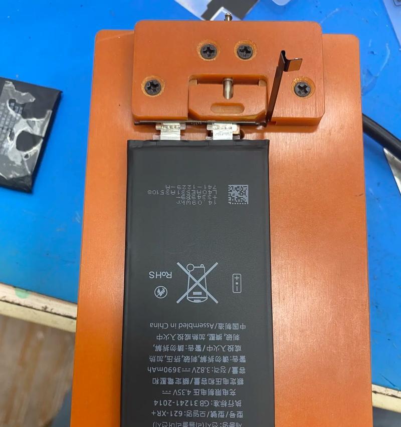 线上更换苹果手机电池的方法是什么？需要哪些工具？  第3张