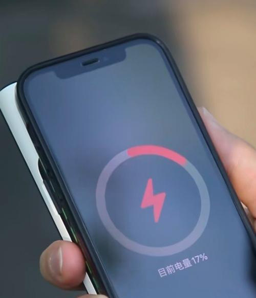 手机电池拆卸步骤是什么？拆卸过程中可能会遇到哪些问题？  第3张