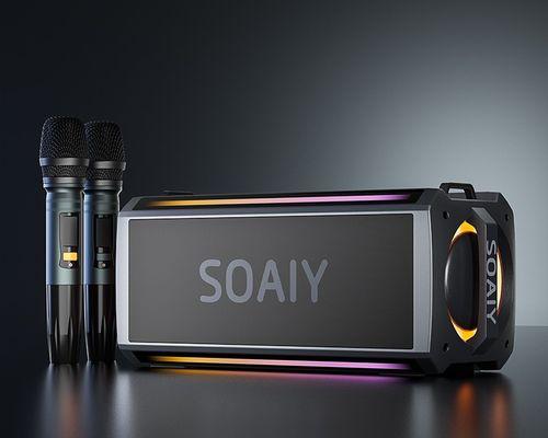 赛柏瑞斯音响质量如何？用户评价有哪些？  第1张