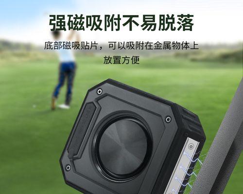 赛柏瑞斯音响质量如何？用户评价有哪些？  第3张