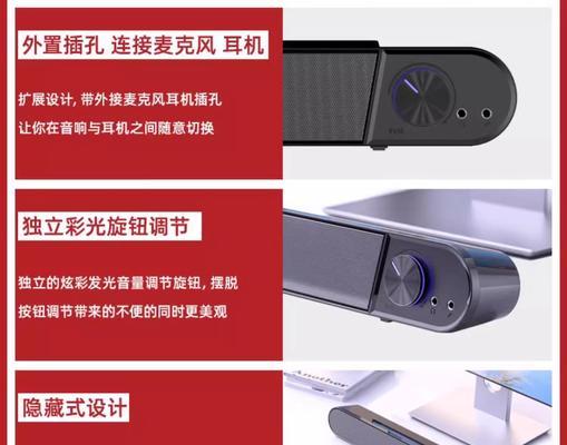 蓝牙低音炮无声问题如何解决？  第1张