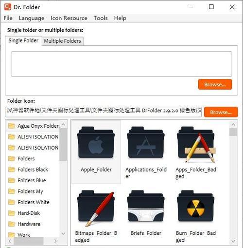 老电脑读取移动硬盘的方法是什么？操作过程中可能会遇到哪些问题？  第3张