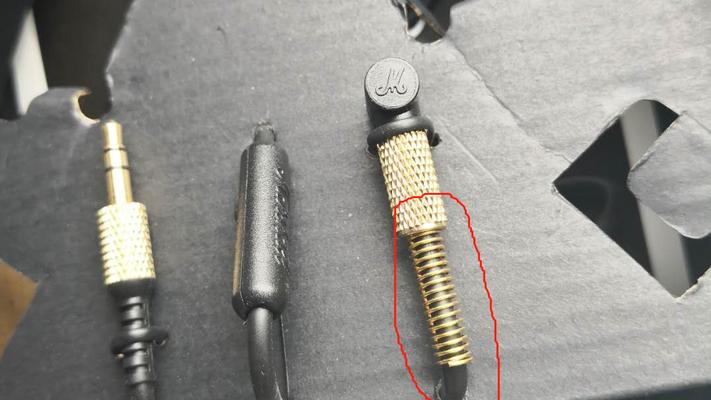 蓝牙耳机翻盖弹簧安装视频教程？  第3张