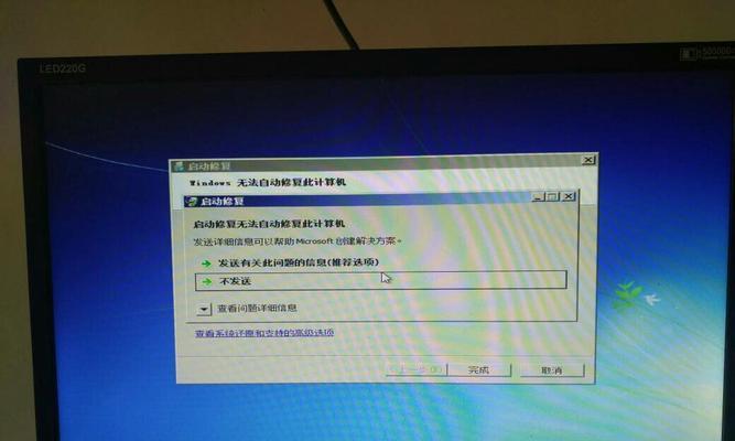 显卡全屏显示不正常怎么办？  第1张