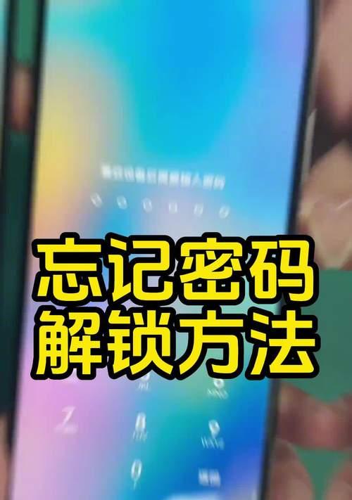 没有密码的摄像头如何连接手机？连接过程中需要注意什么？  第3张