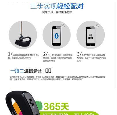 酷狗蓝牙耳机充电好慢什么原因？怎样解决充电效率低的问题？  第3张