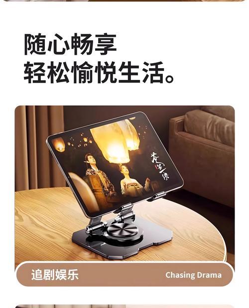 金属平板折叠支架使用方法是什么？是否稳定？  第1张